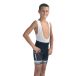 Gist Culotte pour enfants