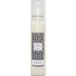 Uras Cosmetics Lotion Corporelle Raffermissante Intensive 250ml
