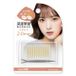 Somi Deep Bandelette simple face Nude 117 pièces 2mm