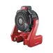 Flex Accuventilator CF 18.0/230 CEE (ventilator 18V met voeding 230V) 503.002