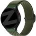 Bracelet élastique Huawei Watch GT 6 - 41mm (vert militaire)