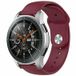Huawei Rubber Sport Band - Bordeaux