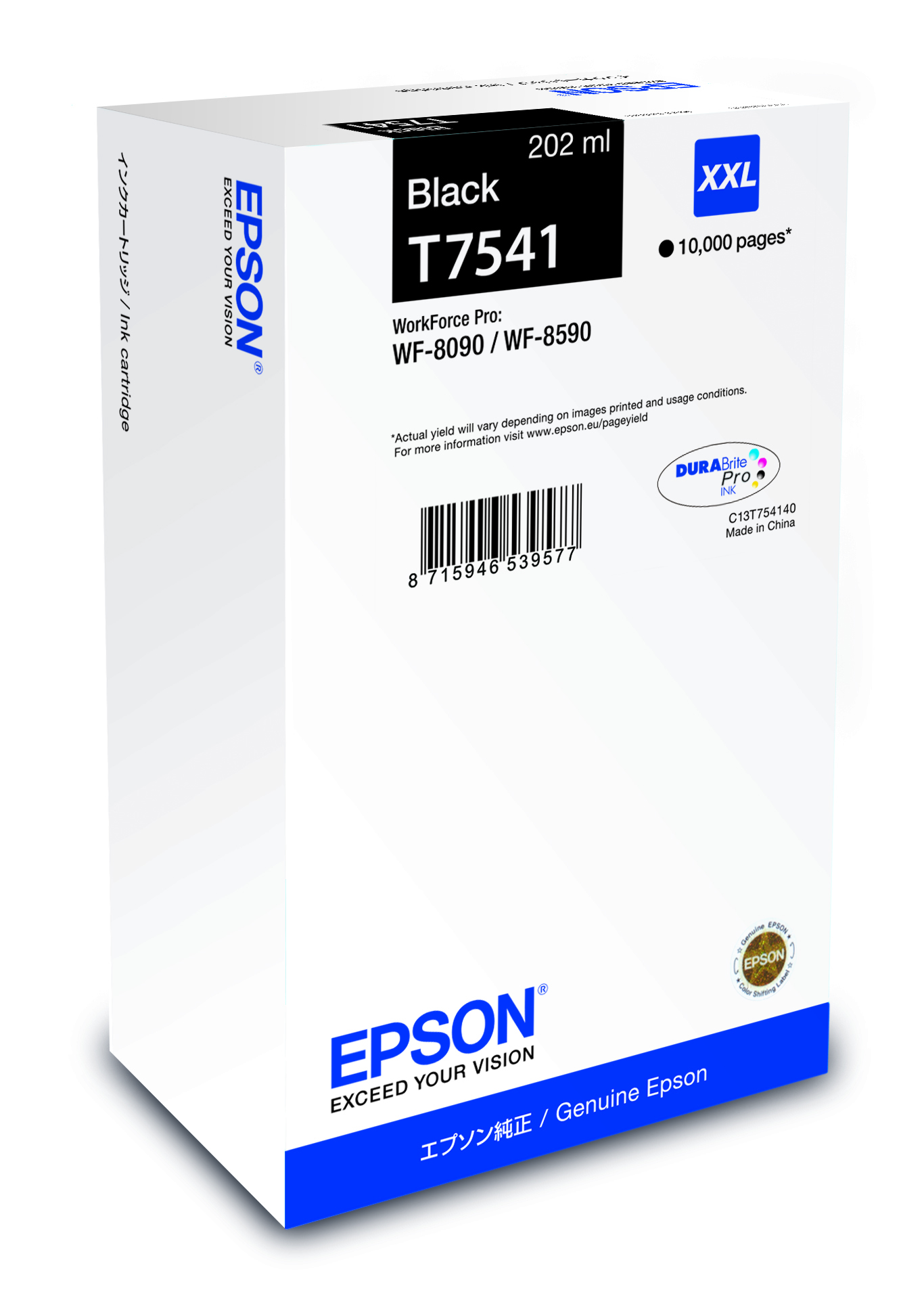 Epson WF-8090 / WF-8590 Ink Cartridge XXL Black single pack / zwart