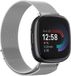 Strap-it Smartwatch bandje - Milanees bandje - zilver