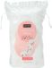 Sence Wattenschijfjes Soft & Pure - 15 x 50 stuks - Voordeelverpakking