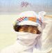Warner Music Plg Translucence (RSD 2021) LP