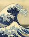 The Great Wave Planner 2027