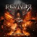 Suburban Reviver Carnival Of Chaos
