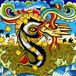 Sonic Rendezvous Bronze - Calypso Shakedown (CD)