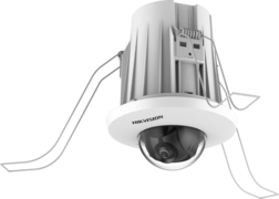 Hikvision DS-2CD2E43G2-U wit