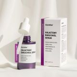 daymellow Galactomy Bakuchiol Serum