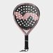 Varlion Maxima Carbon Rose Padelracket