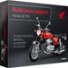 Franzis Modelbouwpakket Motorfiets - 67215 Honda CB 750 Motorfiets - Bouw Jouw Legende! Metalen - 1:24