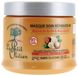 Le Petit Olivier Masque réparateur au beurre de karité et à la macadamia 330 ml