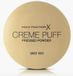 Max Factor Crème Puff Powder Compact 55 Candle Glow