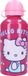 Vadobag Hello Kitty - Schoolbeker en Drinkfles - Roze - 500ml