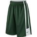 Nike Stock League Reversible Basketball Short Green