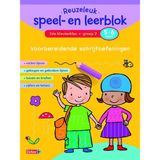Reuzeleuk Deltas Reuzeleuk speel- en leerblok 3de kleuterklas; Groep 2; 5-6 jaar