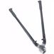 Huismerk Valkenpower Kabelschaar 24" (60 cm)