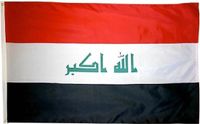 CHPN Goodies and Living Groothandel Irakse vlag - Vlag van Irak - Irakese vlag - Irakese Gemeenschap Vlag - 90/150CM - Irak vlag - Vlag van Irak - Bagdad