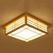 Plafonnier 35x35cm, Lumière LED, Lampe en bois massif de style japonais pour tatami, lumière de salon pour chambre à coucher, balcon.