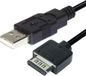 transmedia USB Kabel voor Canon Foto camera 12-pins - 1.8 meter