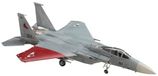 Hasegawa SP623 modelbouwset, meerkleurig