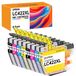 Brother LC422XL Cartouches d'encre - Lot de 8 cartouches compatibles pour Brother MFC-J5340DW