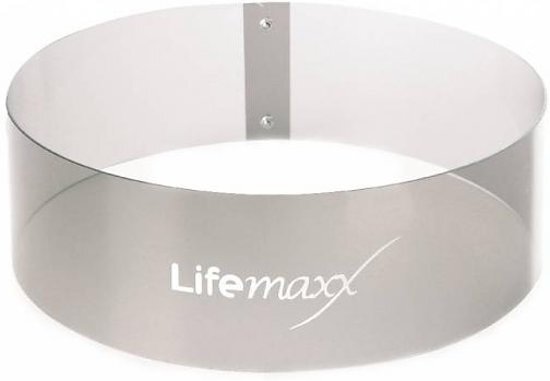 Lifemaxx Gymball ball holder - Fitnessbal houder - Geschikt voor alle maten fitnessballen
