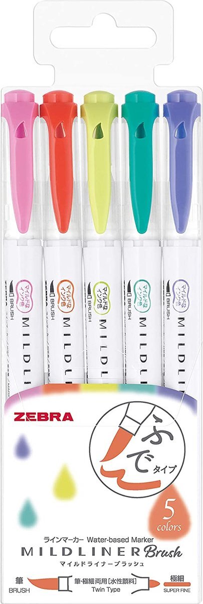 Zebra Highlighter Mildliner Brush, 5 Bright Color Set