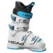 Head Bottes de ski alpin Junior Raptor 60 27,5