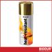 BIODUR Peinture aérosol en silicone résistant à la chaleur - Or - 400ml