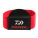 Daiwa Protection pour surfcasting
