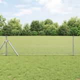 vidaXL - Gelast gaashek - 2500 x 60 cm - Zilver