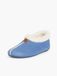 Pisamonas Pantoufles bleues