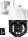 CAMUX Cam-VisionX Beveiligingscamera Buiten IP66 - 3MP 2K Camera - Buitencamera met Nachtzicht - Wifi met App - Security Camera