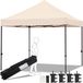 Partytent beige 300 x 300 x 341 cm