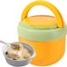 Merkloos Thermal Food Container, with Spoon, Wide Mouth Vacuum Jar | Insulated Lunch Container for Hot Food - For Business Office, Camping, Commuting School Home