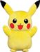 Tomy Pokémon Pluche Knuffel 40 cm - Pikachu