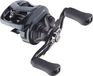 Daiwa Tatula SV TW HL / XHL