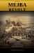 The SilverBack The Mejba Revolt: How a Tax Destroyed a Nation and Opened the Door to Empire
