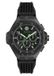 Philipp Plein Plein Chrono Royal PWPRA0624 Horloge