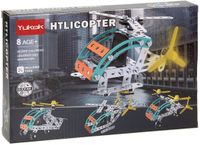 Lobbes Speelgoed BV Lobbes bouwpakket metalen helikopter - educatief speelgoed S.T.E.M.