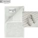 The One Towelling Classic Gastendoek - 30 x 50 cm - Zilvergrijs