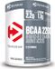 Dymatize BCAA 2200 Caps (400) Standard