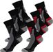 Xtreme Sockswear Wandelsokken - 6 Paar – Wandel Sokken Unisex – Katoen met Coolmax – Zwart – Maat 45/47