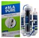 Alapure système d'osmose inverse pour aquariums, modèle DI ALA-OSMO33