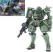 Bandai - Gundam GQuuuuuuX Zaku HGGQX 1/144 Modelbouwset