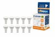10 GU10 LED-lampen, 6 watt equivalent aan 40 watt halogeenlamp, 470 lumen, 3000K warm wit licht, 120 graden stralingshoek, niet-dimbare LED-lamp