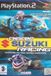 Midas Crescent Suzuki Racing: Superbikes and Super Sidescars - PlayStation 2 - Standard Edition